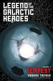 Legend Of The Galactic Heroes, Vol. 7