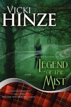Bertrand.pt - Legend Of The Mist