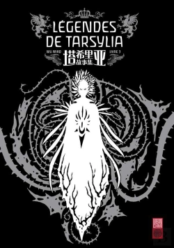 Bertrand.pt - Legendes De Tarsylia T3 Legendes De Tarsylia T3