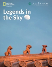 Legends In The Sky: China Showcase Library
