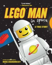 Lego Man In Space
