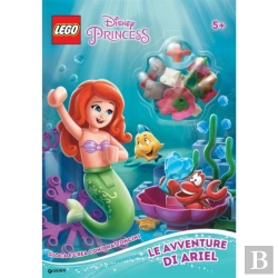 Bertrand.pt - Lego Minifigure Disney Princess Playtime