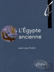 L'Egypte Ancienne