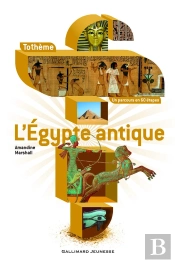 L'Egypte Antique