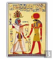 L'Egypte Antique Illustrée
