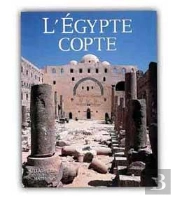 L'Egypte Copte