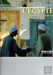 L'Egypte De Gérard De Nerval