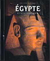 L'Egypte
