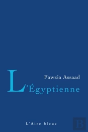 L'Egyptienne