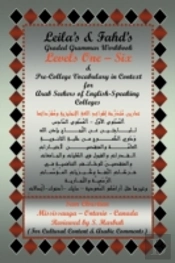 Leila'S & Fahd'S: Graded Grammar Workbook