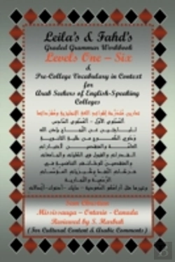 Bertrand.pt - Leila'S & Fahd'S: Graded Grammar Workbook