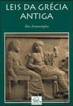 Bertrand.pt - Leis da Grécia Antiga