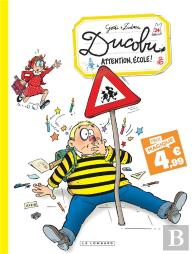 L'Élève Ducobu Tome 24 : Attention, École !