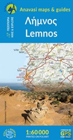 Bertrand.pt - Lemnos 1:60,000 Hike And Explore 10.30