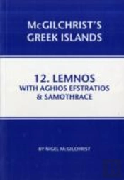 Lemnos With Aghios Efstraios & Samothrace