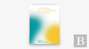 L'Empathie Ou L'Expérience De L'Autre ; Catalogue Biennale 2013