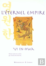 L'Empire Eternel Roman