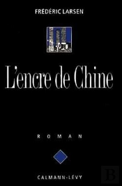 L'Encre De Chine