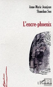 L'Encre-Phoenix