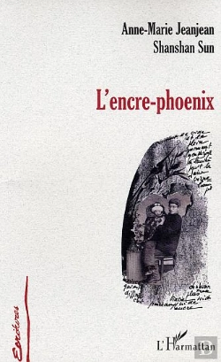 Bertrand.pt - L'Encre-Phoenix