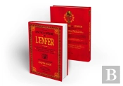 L'Encyclopédie De L'Enfer
