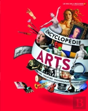 L'Encyclopedie Des Arts