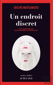 L'Endroit Dont Elle Ne Lui Avait Pas Parle