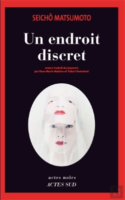 Bertrand.pt - L'Endroit Dont Elle Ne Lui Avait Pas Parle