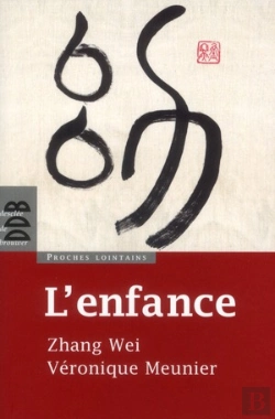 Bertrand.pt - L'Enfance
