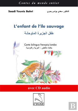 Bertrand.pt - L'Enfant De L'Île Sauvage