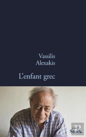 L'Enfant Grec