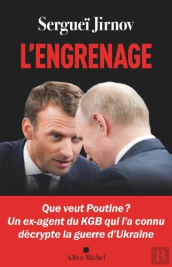 Bertrand.pt - L'Engrenage