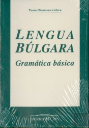 Lengua Búlgara