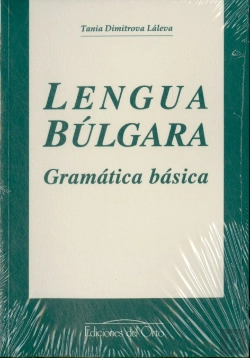 Bertrand.pt - Lengua Búlgara