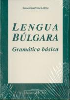 Lengua Búlgara