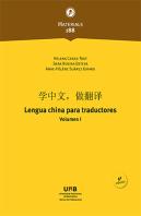 Lengua China Para Traductores
