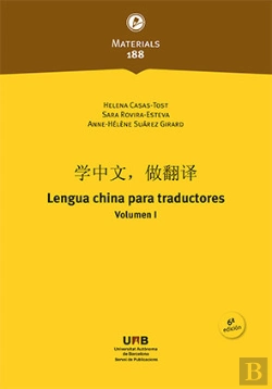Bertrand.pt - Lengua China Para Traductores