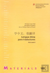 Lengua China Para Traductores
