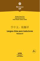 Lengua China Para Traductores