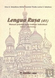 Lengua Rusa (A1)