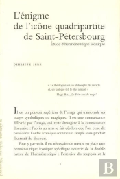 L'Énigme De L'Icône Quadripartite De Saint-Pétersbourg