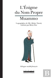L'Énigme Du Nom Propre-Muamo (Bilingue Ouzbek-Français)