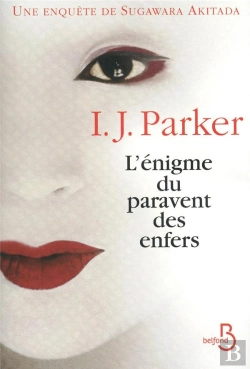 Bertrand.pt - L'Enigme Du Paravent Des Enfers