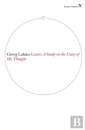 Lenin