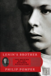Lenin'S Brother