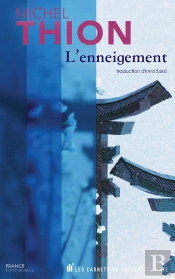 L'Enneigement