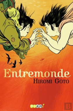 Bertrand.pt - L'Entremonde