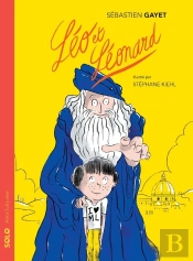 Léo Et Léonard