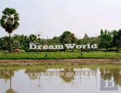 Leo Fabrizio ; Dreamworld
