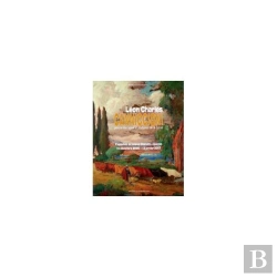 Bertrand.pt - Leon-Charles Canniccioni :  Peintre Des Types Et Coutumes De La Corse